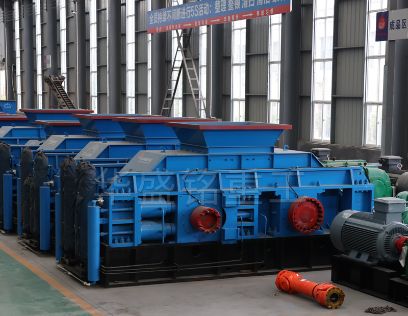 大型全液壓對輥制砂機 大型全液壓對輥制砂機