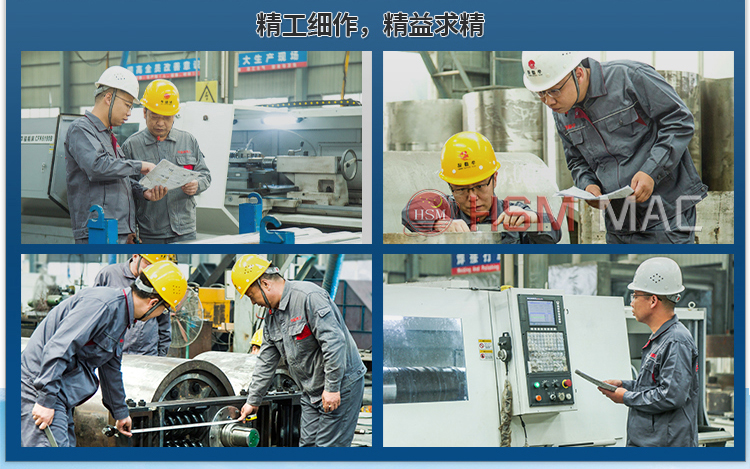 煤矸石充填破碎機(jī),煤矸石雙級(jí)破碎機(jī)廠(chǎng)家,煤矸石充填粉碎機(jī)價(jià)格,煤矸石無(wú)篩底粉碎機(jī)原理圖 微信圖片_20240403163652