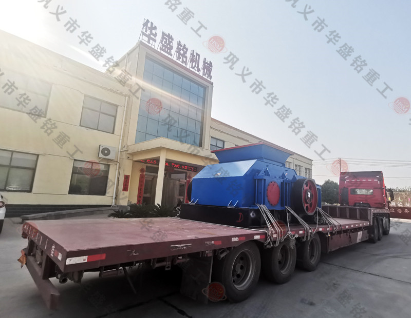 雙齒輥破碎機發往新疆烏魯木齊，馬總請注意查收