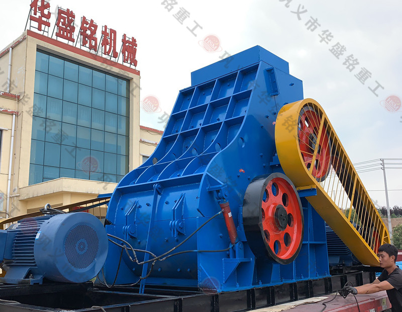 央企大唐電力，選用華盛銘時產120噸煤炭粉碎機生產線