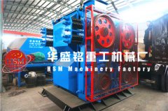 河南對(duì)輥破碎機(jī)廠家/價(jià)格怎么樣？可投資不