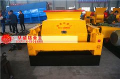 時(shí)產(chǎn)200噸雙齒輥破碎機(jī)滿足環(huán)保標(biāo)準(zhǔn)嗎？價(jià)格多少錢？